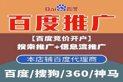 信息流平台案例分享：大数据驱动的个性化推荐